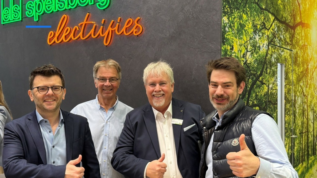 💡 Zu Besuch auf der Light + Building in Frankfurt